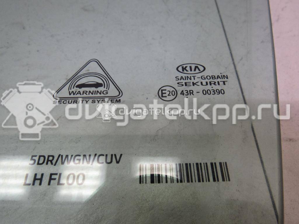 Фото Стекло двери передней левой  82410J7000 для kia Ceed {forloop.counter}}