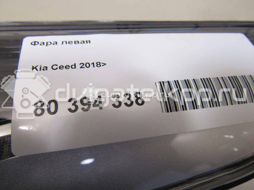 Фото Фара левая  92101J7050 для kia Ceed {forloop.counter}}