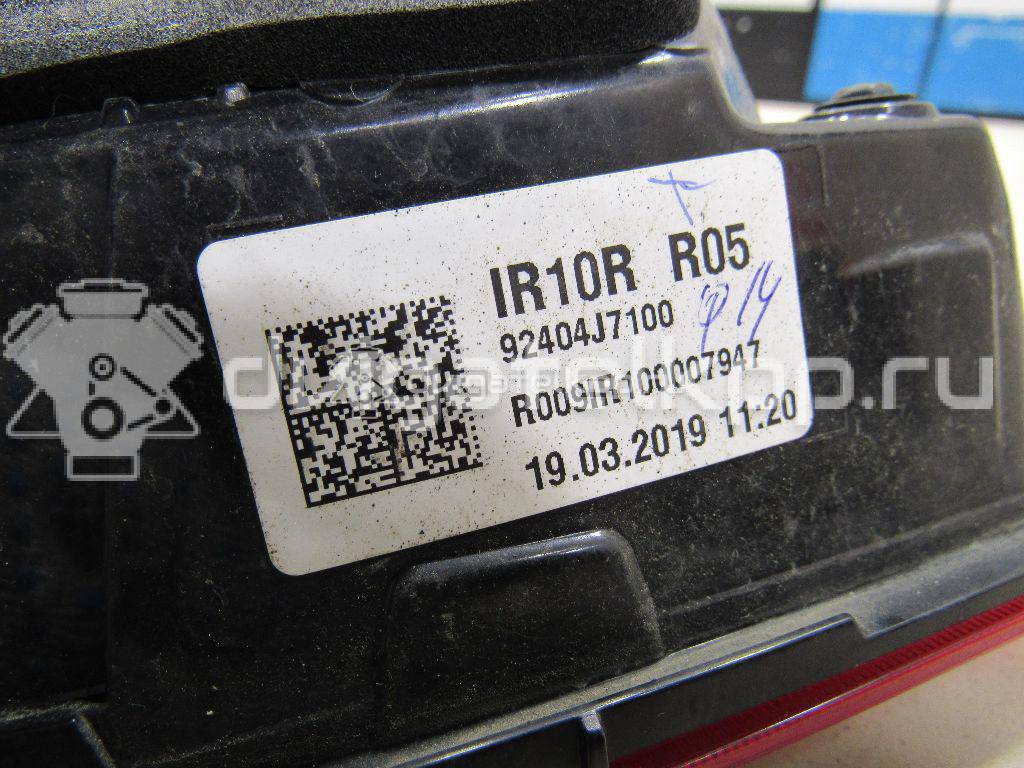 Фото Фонарь задний внутренний правый  92404J7100 для kia Ceed {forloop.counter}}