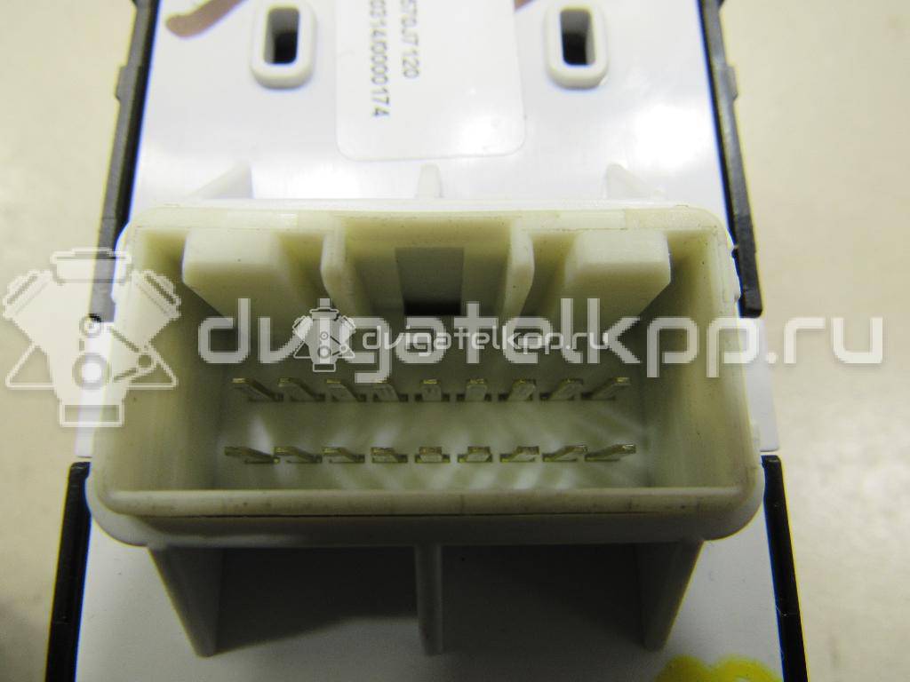 Фото Блок управления стеклоподъемниками  93571j7100 для kia Ceed {forloop.counter}}
