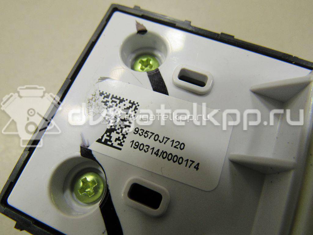 Фото Блок управления стеклоподъемниками  93571j7100 для kia Ceed {forloop.counter}}