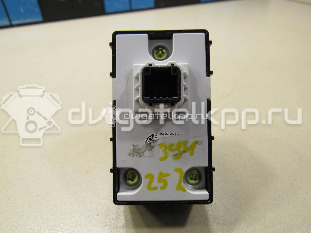 Фото Кнопка стеклоподъемника  93581j7050 для kia Ceed {forloop.counter}}