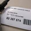 Фото Датчик ABS передний левый  59810j7300 для kia Ceed {forloop.counter}}