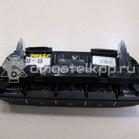 Фото Блок кнопок  93315j7010wk для kia Ceed