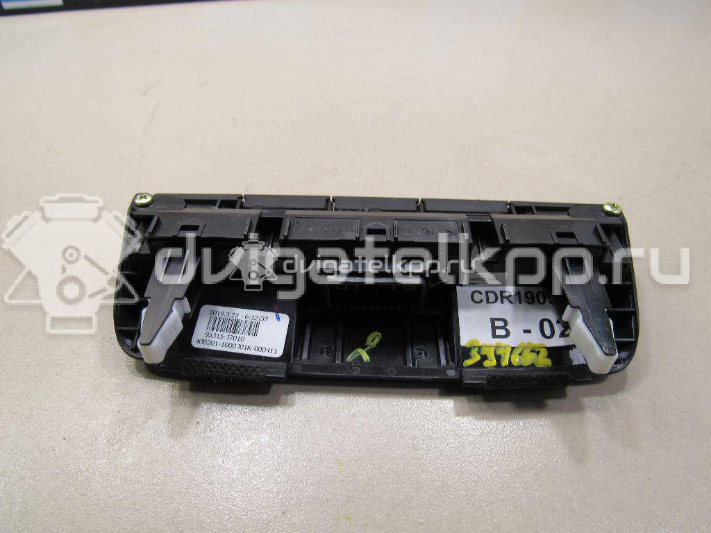 Фото Блок кнопок  93315j7010wk для kia Ceed {forloop.counter}}