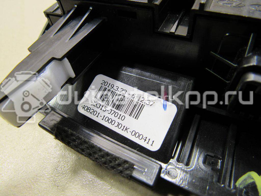 Фото Блок кнопок  93315j7010wk для kia Ceed {forloop.counter}}