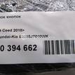 Фото Блок кнопок  93315j7010wk для kia Ceed {forloop.counter}}