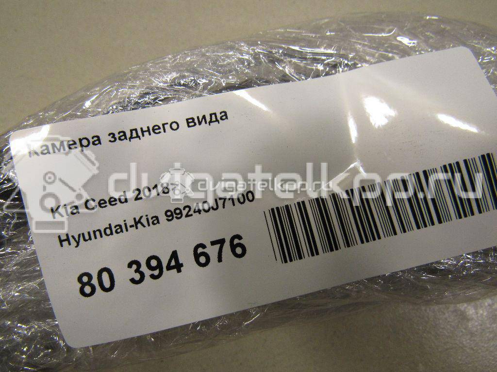 Фото Камера заднего вида  99240j7100 для kia Ceed {forloop.counter}}