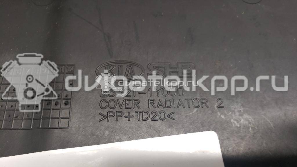 Фото Кожух радиатора  253211Y000 для kia Picanto {forloop.counter}}