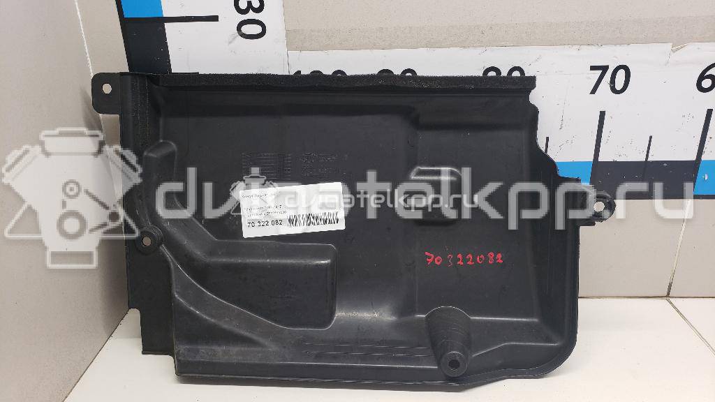 Фото Кожух радиатора  253211Y000 для kia Picanto {forloop.counter}}