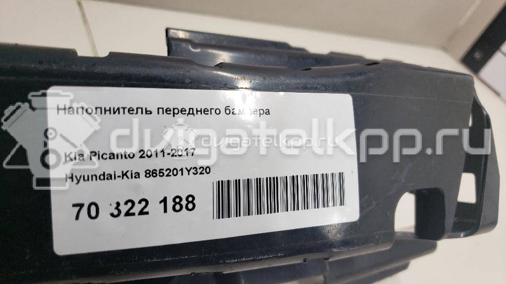 Фото Наполнитель переднего бампера  865201Y320 для Kia Picanto {forloop.counter}}