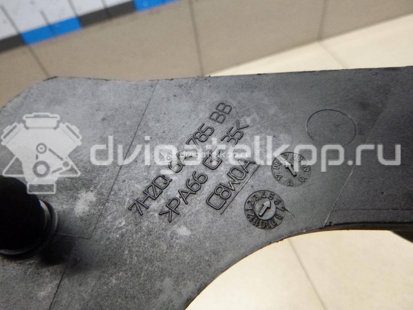 Фото Сапун  LR006204 для land rover Discovery III {forloop.counter}}
