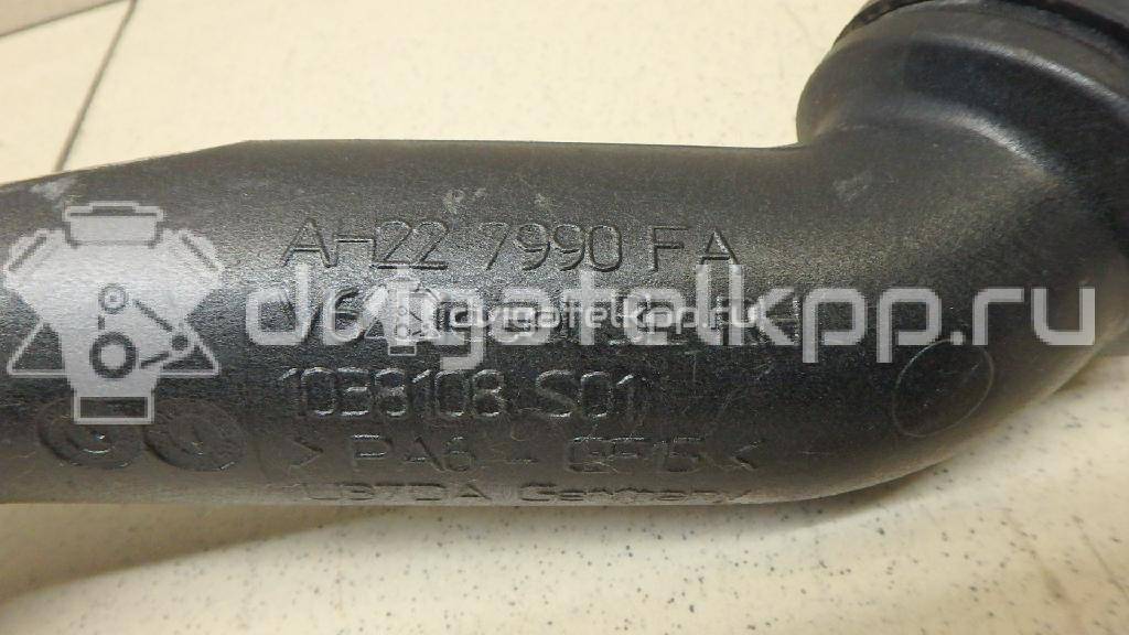 Фото Воздуховод  LR013708 для land rover Discovery III {forloop.counter}}