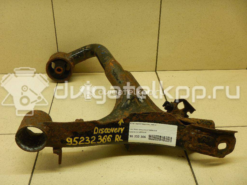Фото Рычаг задний верхний левый  LR010525 для Land Rover Discovery {forloop.counter}}