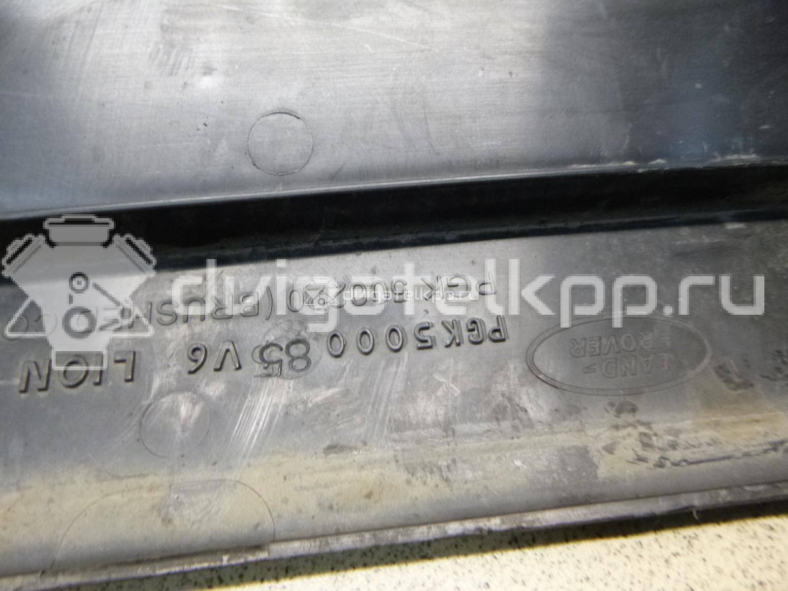 Фото Диффузор вентилятора  PGK500085 для land rover Discovery III {forloop.counter}}