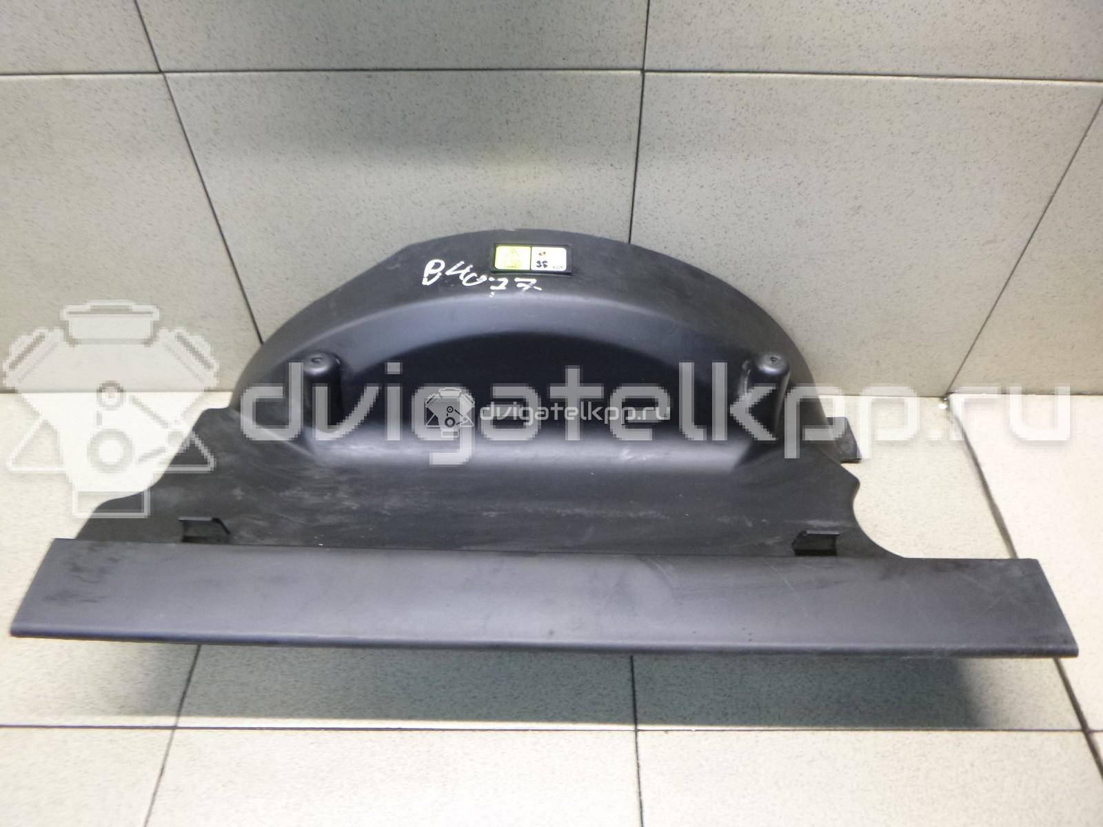 Фото Диффузор вентилятора  PGK500085 для land rover Discovery III {forloop.counter}}