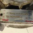 Фото Турбокомпрессор (турбина)  LR021254 для Land Rover Range Rover / Discovery {forloop.counter}}