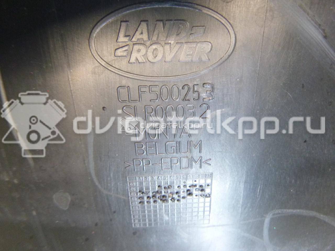 Фото Локер передний левый  CLF500253 для Land Rover Discovery {forloop.counter}}