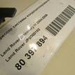Фото Компрессор системы кондиционирования  JPB000183 для Land Rover Range Rover / Discovery {forloop.counter}}