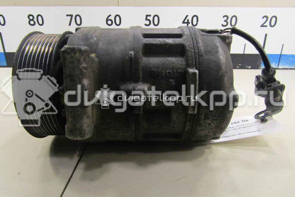 Фото Компрессор системы кондиционирования  JPB000183 для Land Rover Range Rover / Discovery {forloop.counter}}
