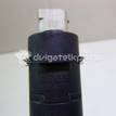 Фото Датчик парковки  YDB500300PMA для Land Rover Range Rover / Discovery {forloop.counter}}