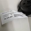 Фото Насос гидроусилителя  LR014090 для Land Rover Range Rover / Discovery {forloop.counter}}