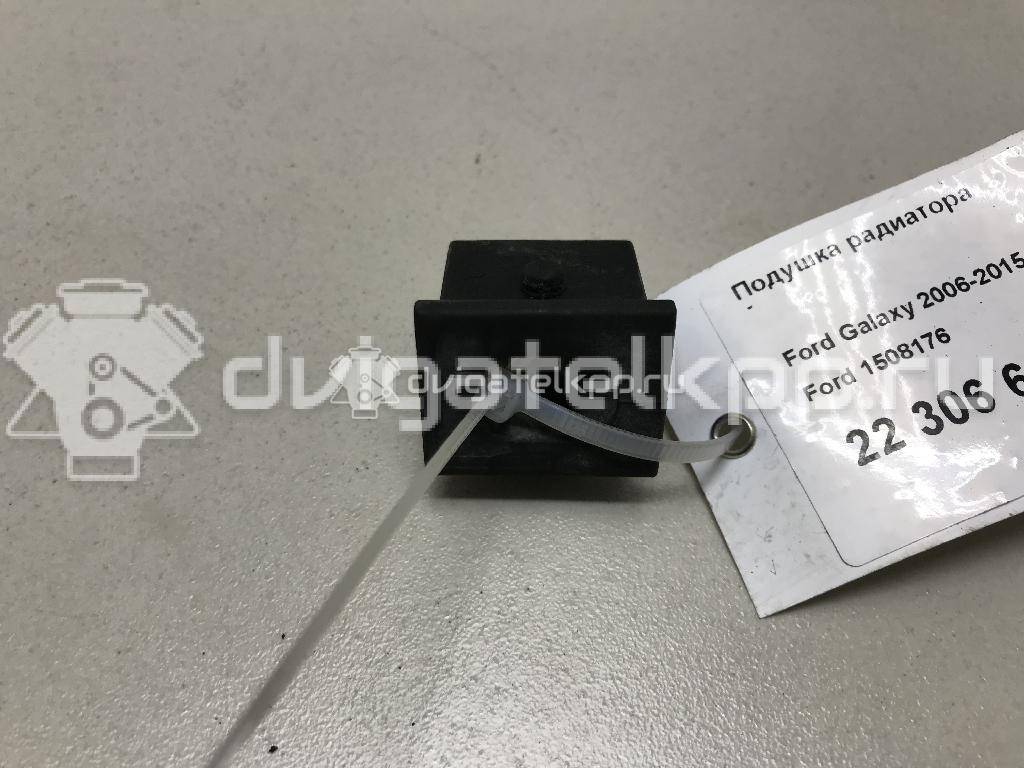 Фото Подушка радиатора  1508176 для volvo S60 {forloop.counter}}