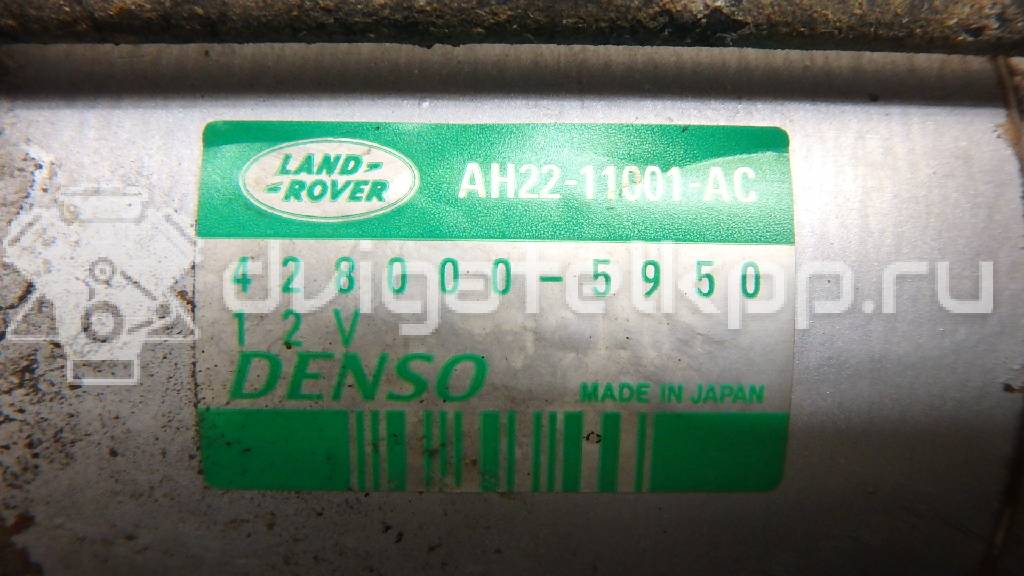 Фото Стартер  LR013540 для Land Rover Range Rover / Discovery {forloop.counter}}