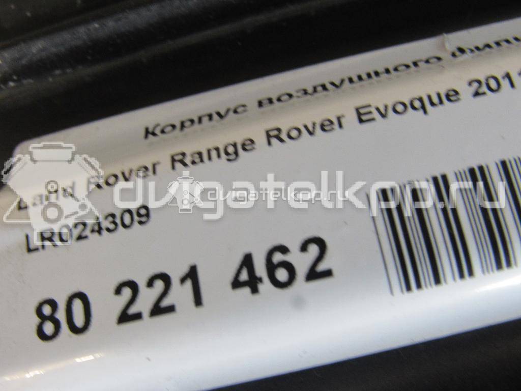 Фото Корпус воздушного фильтра  LR024309 для Land Rover Freelander / Range Rover {forloop.counter}}