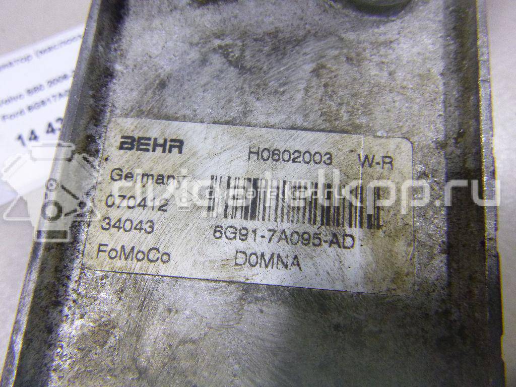 Фото Радиатор (маслоохладитель) АКПП  6G917A095AD для land rover Freelander 2 {forloop.counter}}