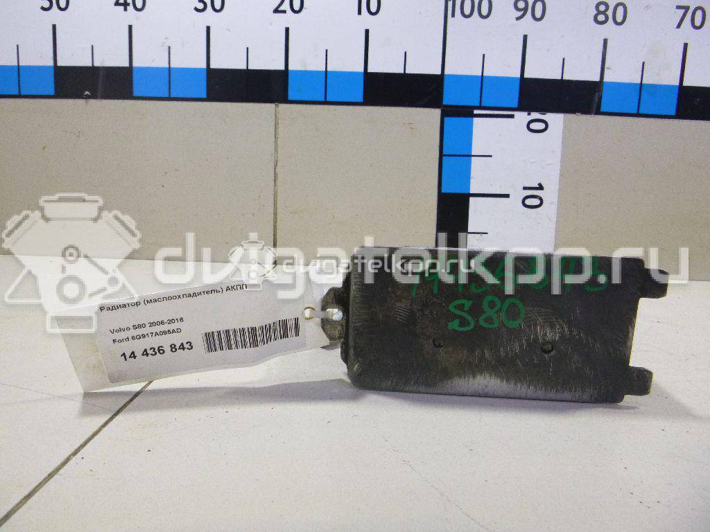 Фото Радиатор (маслоохладитель) АКПП  6G917A095AD для land rover Freelander 2 {forloop.counter}}
