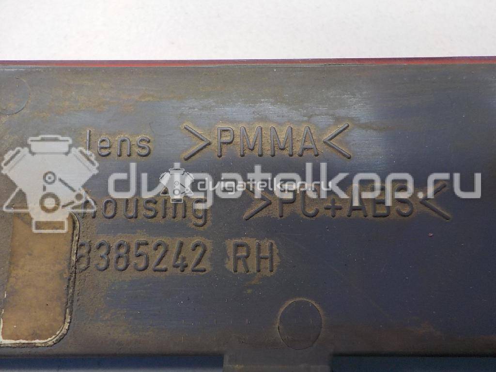 Фото Отражатель в бампер задний правый  LR006348 для Land Rover Freelander / Range Rover {forloop.counter}}
