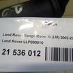 Фото Сапун  LLP000010 для Land Rover Range Rover / Discovery {forloop.counter}}