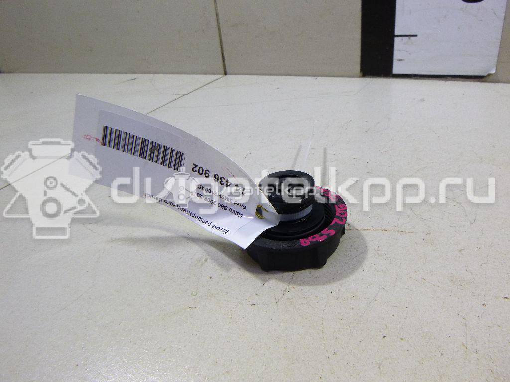 Фото Крышка расширительного бачка  3M5H8100AD для land rover Freelander 2 {forloop.counter}}