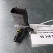 Фото Датчик абсолютного давления  2S6A9F479BA для land rover Range Rover III (LM) {forloop.counter}}