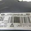 Фото Фара правая  LR067207 для Land Rover Range Rover {forloop.counter}}