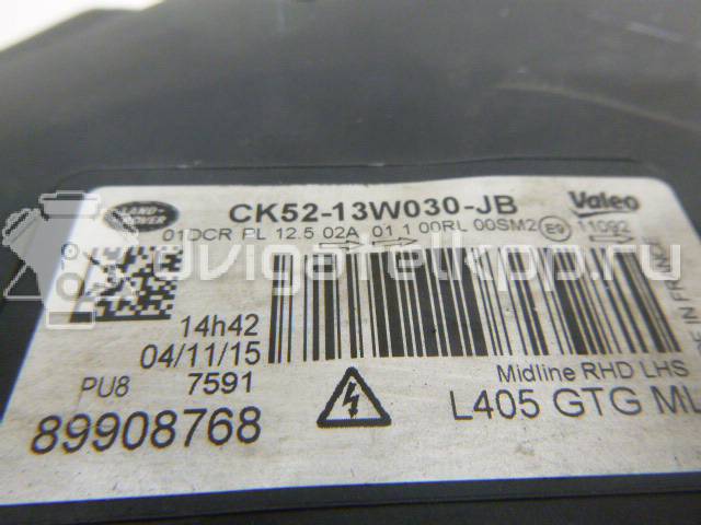 Фото Фара левая  LR067216 для Land Rover Range Rover {forloop.counter}}