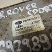 Фото Радиатор масляный  PBC500051 для Land Rover Range Rover {forloop.counter}}