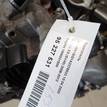 Фото Контрактный (б/у) двигатель 2GR-FE для Lotus / Lexus / Toyota / Toyota (Gac) 280-416 л.с 24V 3.5 л бензин 1900031E00 {forloop.counter}}