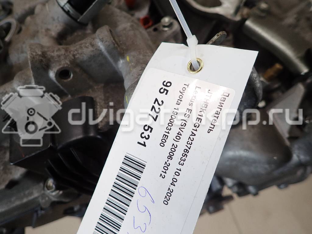 Фото Контрактный (б/у) двигатель 2GR-FE для Lotus / Lexus / Toyota / Toyota (Gac) 273 л.с 24V 3.5 л бензин 1900031E00 {forloop.counter}}