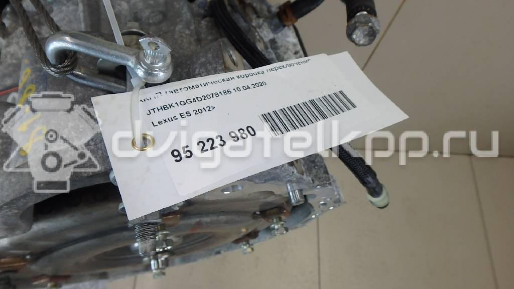 Фото Контрактная (б/у) АКПП для Lotus / Lexus / Toyota / Toyota (Gac) 280-416 л.с 24V 3.5 л 2GR-FE бензин 3050033640 {forloop.counter}}