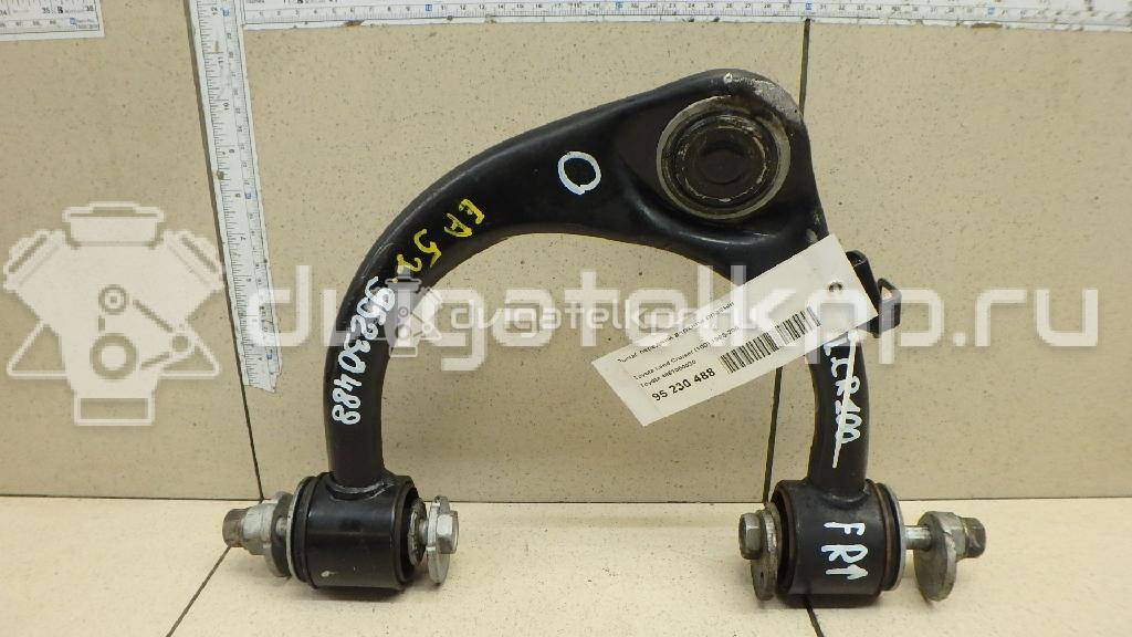 Фото Рычаг передний верхний правый  4861060030 для Lexus Lx {forloop.counter}}