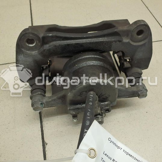 Фото Суппорт тормозной передний правый  4773048140 для Lexus Rx