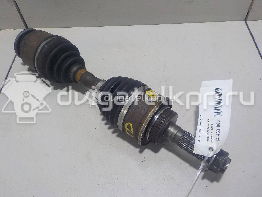 Фото Полуось передняя левая  PP042560X для Mazda Bt-50 Cd, Un / 3 {forloop.counter}}