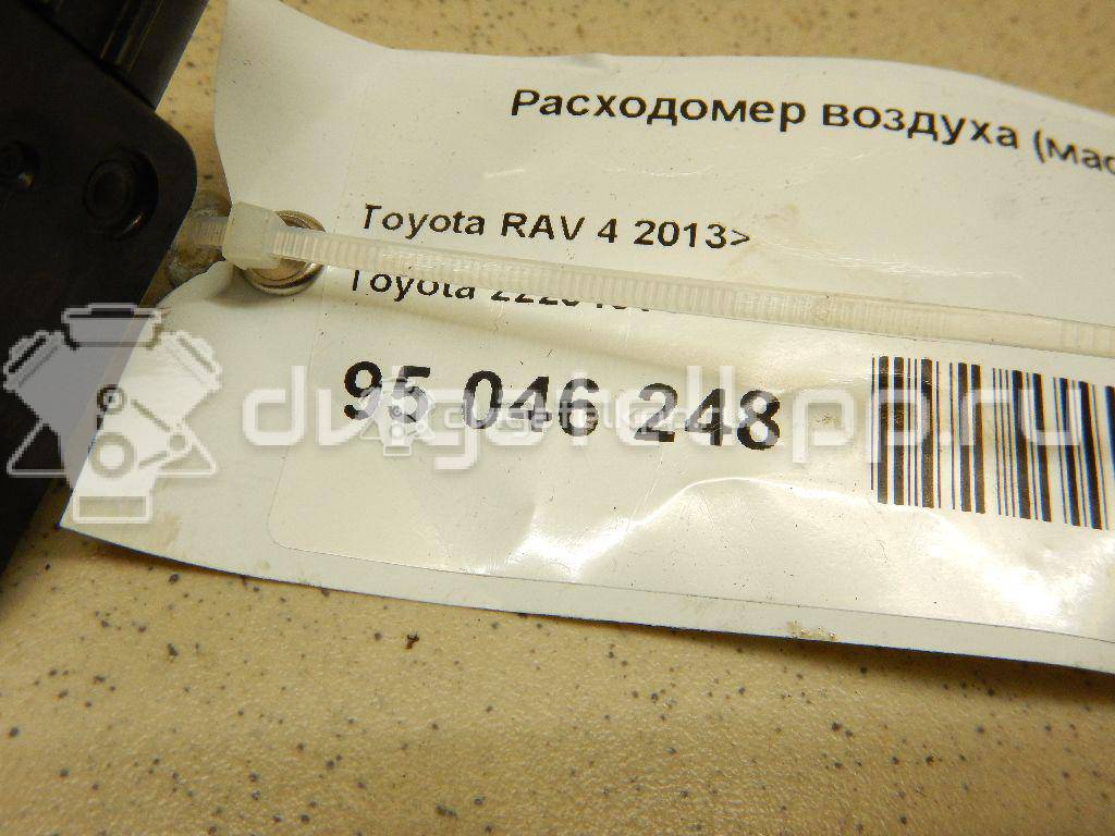 Фото Расходомер воздуха (массметр)  222040V010 для Lexus Rx / Ct Zwa10 / Lfa Lfa10 / Nx Z1 / Rc C1 {forloop.counter}}