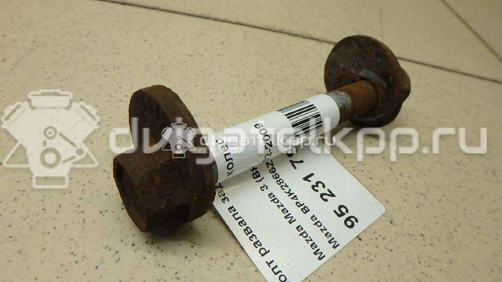 Фото Болт развала задних колес  BP4K2866ZB для Mazda Cx-7 Er / 5 / 3 {forloop.counter}}
