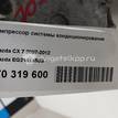 Фото Компрессор системы кондиционирования  EG2161450G для Mazda Cx-7 Er {forloop.counter}}