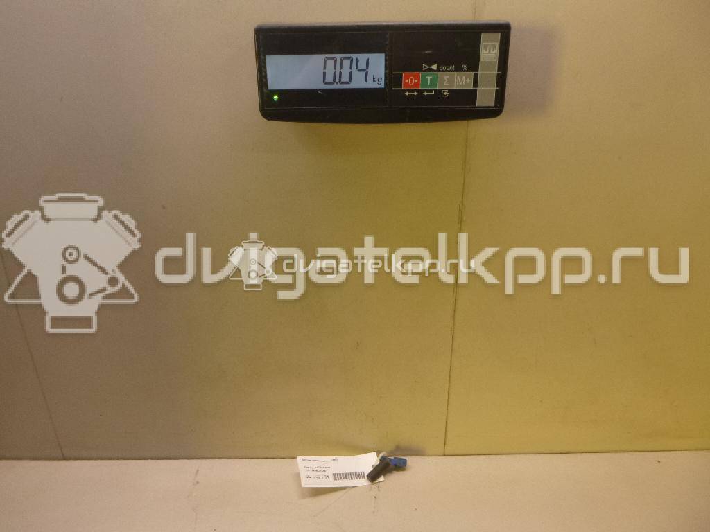 Фото Датчик положения коленвала  YS6A6C315AB для mazda Mazda 2 (DY) {forloop.counter}}