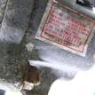 Фото Компрессор системы кондиционирования  BP4K61450D для Mazda 6 / 3 {forloop.counter}}
