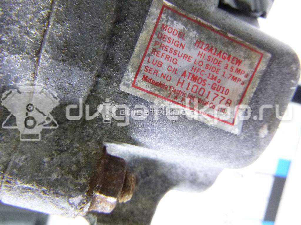 Фото Компрессор системы кондиционирования  BP4K61450D для Mazda 6 / 3 {forloop.counter}}